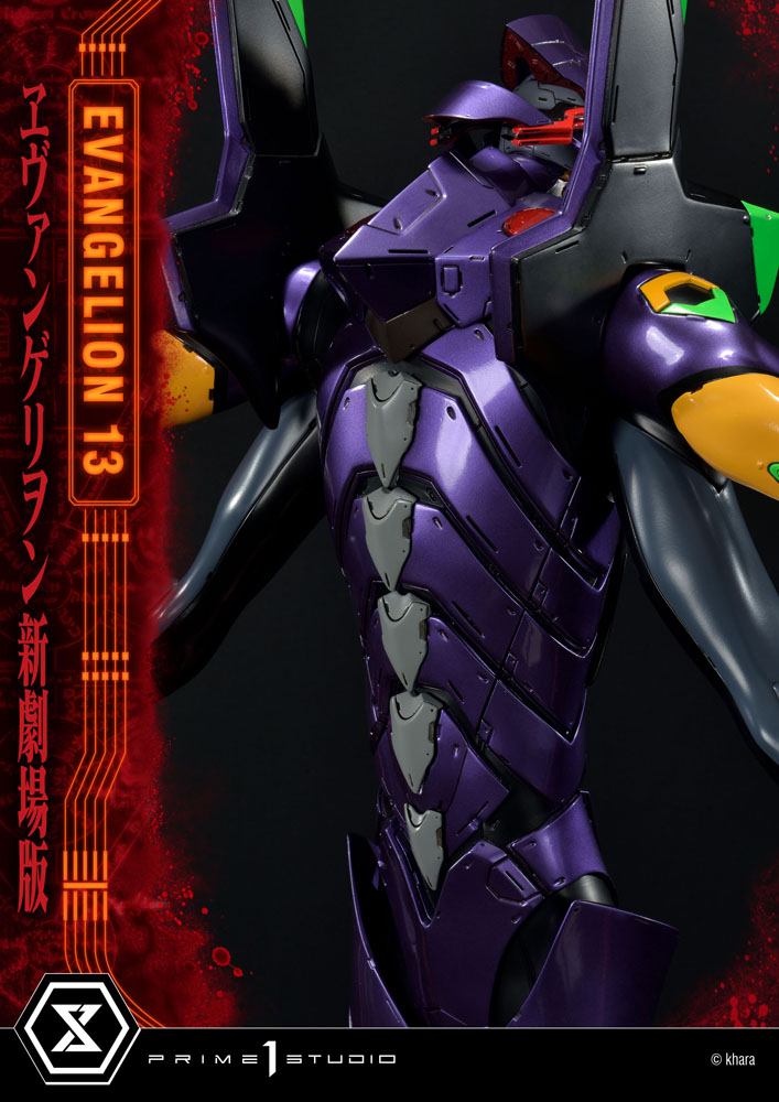 Unit 13 (Neon Genesis Evangelion)