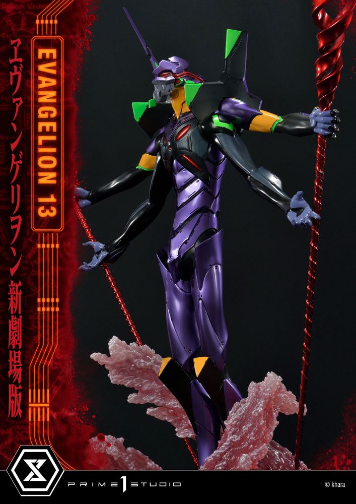 Unit 13 (Neon Genesis Evangelion)