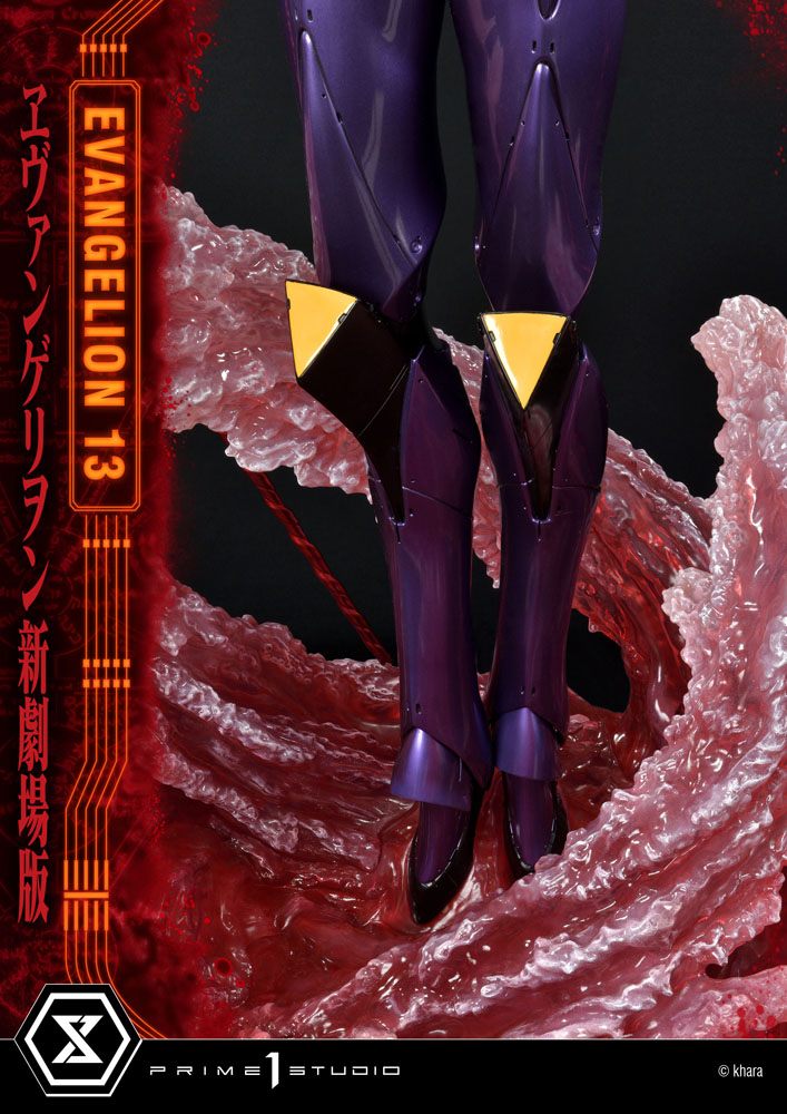 Unit 13 (Neon Genesis Evangelion)