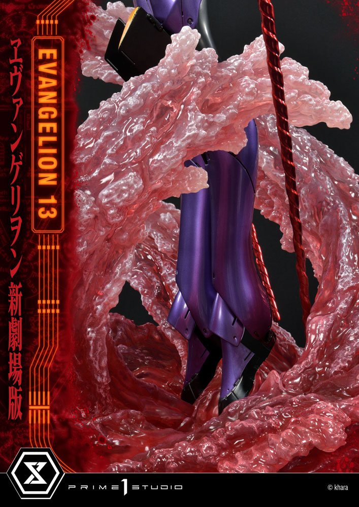 Unit 13 (Neon Genesis Evangelion)