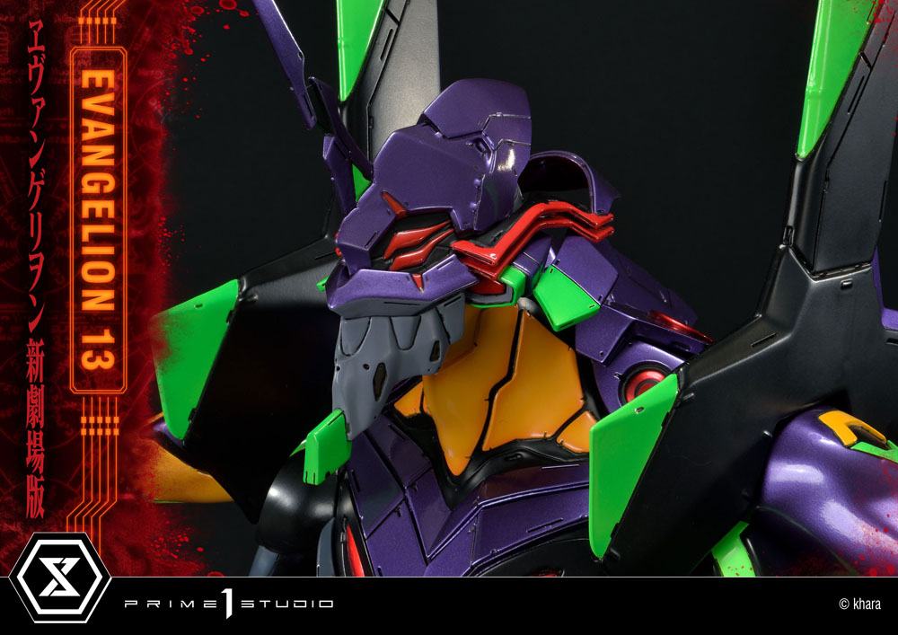 Unit 13 (Neon Genesis Evangelion)