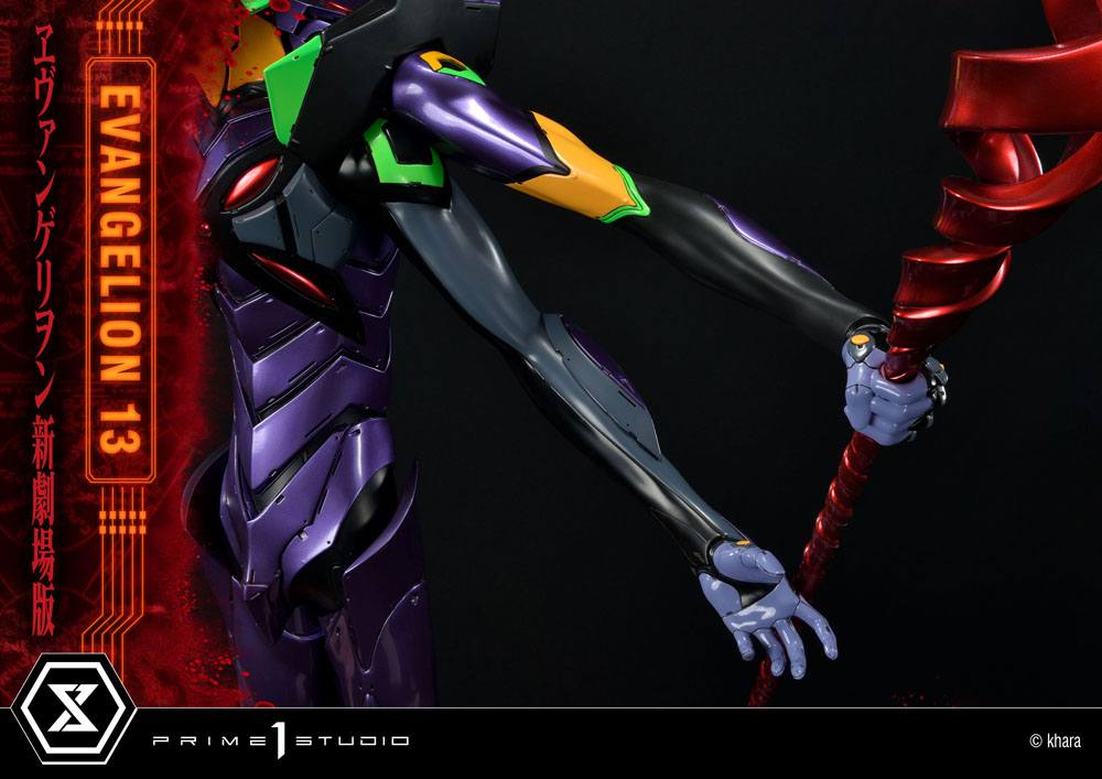 Unit 13 (Neon Genesis Evangelion)