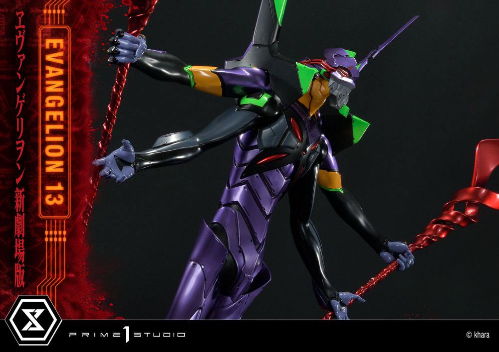 Unit 13 (Neon Genesis Evangelion)