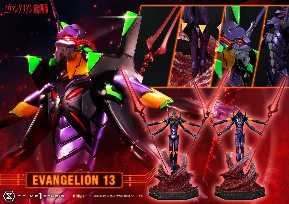 Unit 13 (Neon Genesis Evangelion)