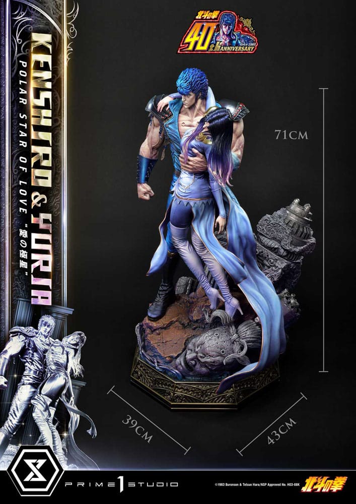 Fist of the North Star Ultimate Premium Masterline Series Statue Polar Star of Love Kenshiro & Yuria 71 cm