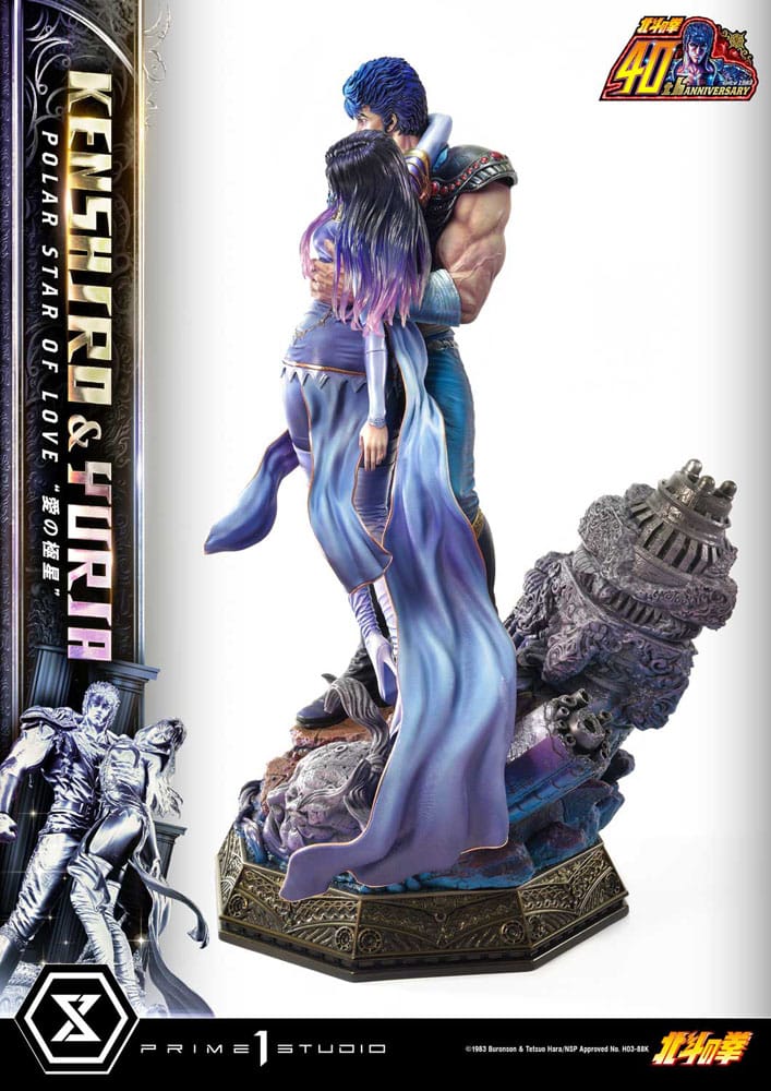 Fist of the North Star Ultimate Premium Masterline Series Statue Polar Star of Love Kenshiro & Yuria 71 cm