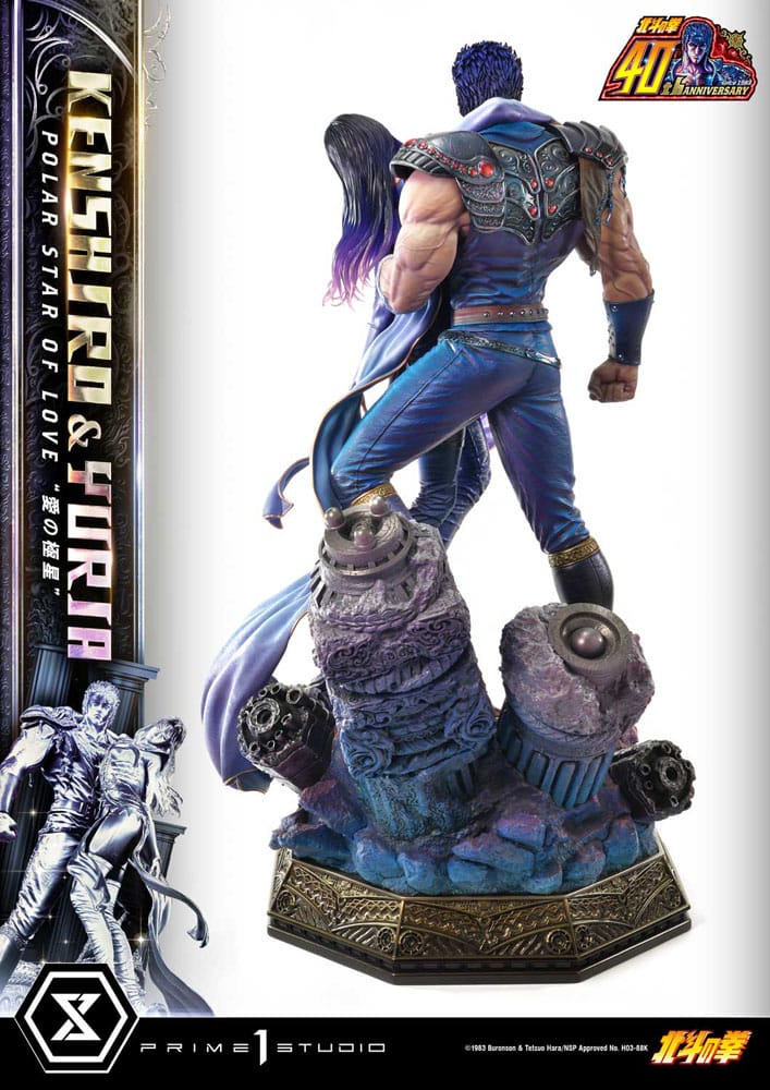 Fist of the North Star Ultimate Premium Masterline Series Statue Polar Star of Love Kenshiro & Yuria 71 cm