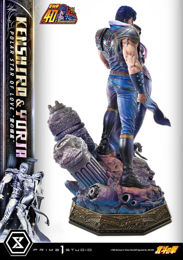Fist of the North Star Ultimate Premium Masterline Series Statue Polar Star of Love Kenshiro & Yuria 71 cm