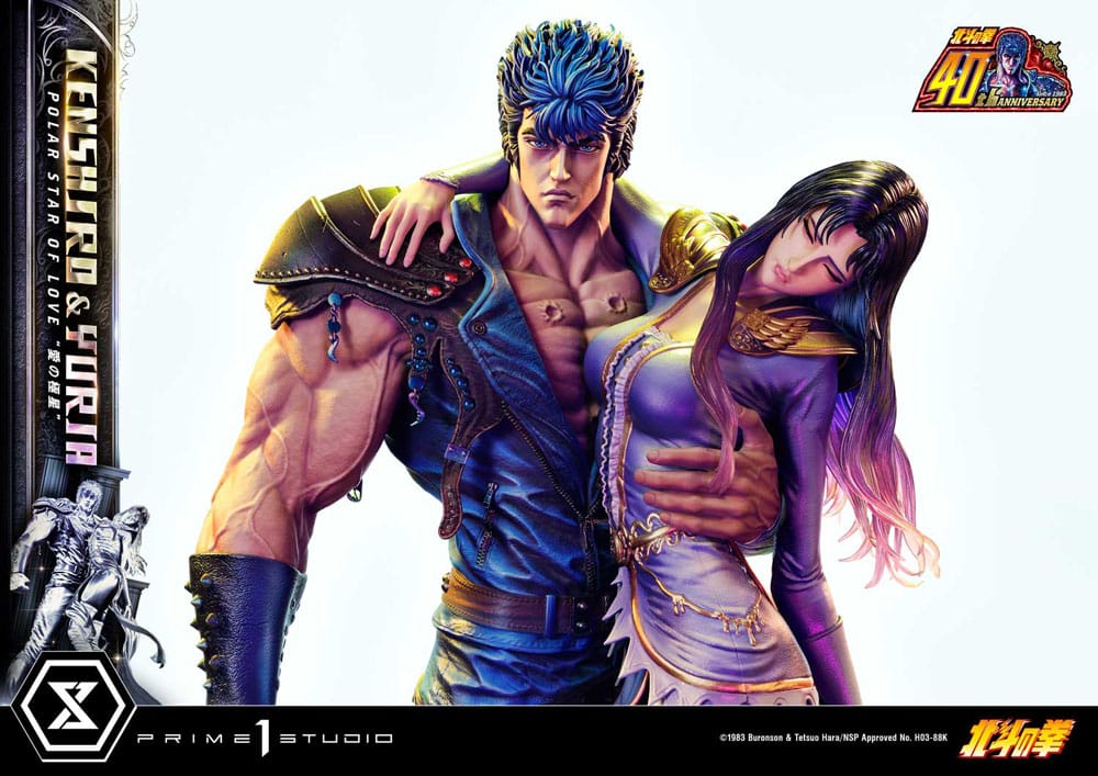 Fist of the North Star Ultimate Premium Masterline Series Statue Polar Star of Love Kenshiro & Yuria 71 cm