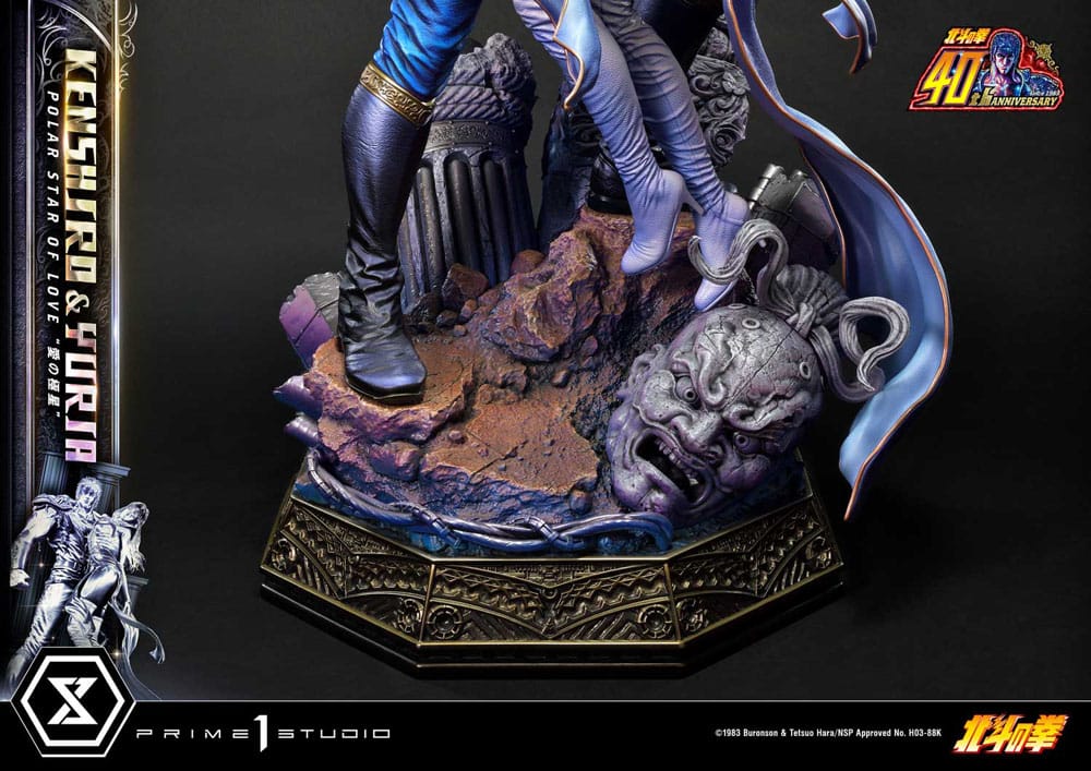 Fist of the North Star Ultimate Premium Masterline Series Statue Polar Star of Love Kenshiro & Yuria 71 cm