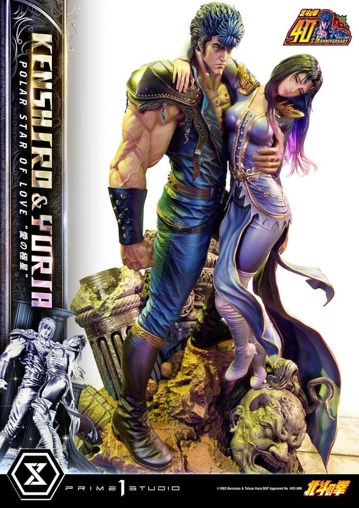 Fist of the North Star Ultimate Premium Masterline Series Statue Polar Star of Love Kenshiro & Yuria 71 cm