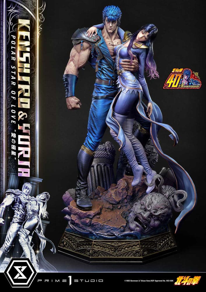 Fist of the North Star Ultimate Premium Masterline Series Statue Polar Star of Love Kenshiro & Yuria 71 cm