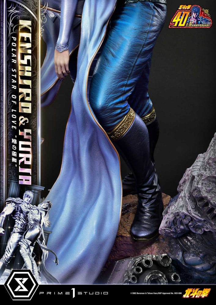 Fist of the North Star Ultimate Premium Masterline Series Statue Polar Star of Love Kenshiro & Yuria 71 cm