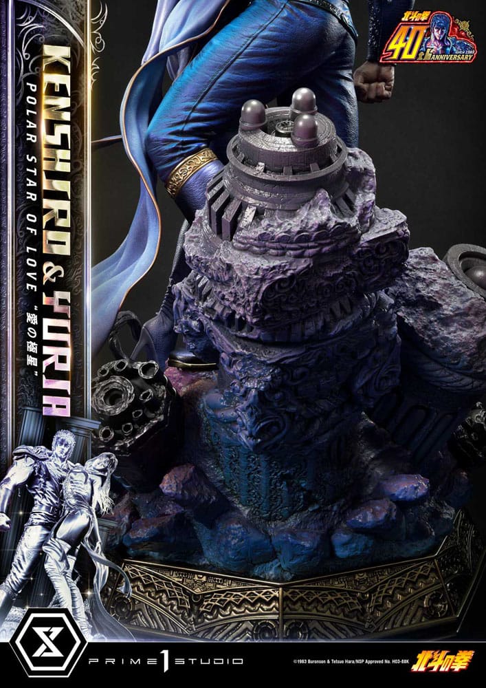 Fist of the North Star Ultimate Premium Masterline Series Statue Polar Star of Love Kenshiro & Yuria 71 cm