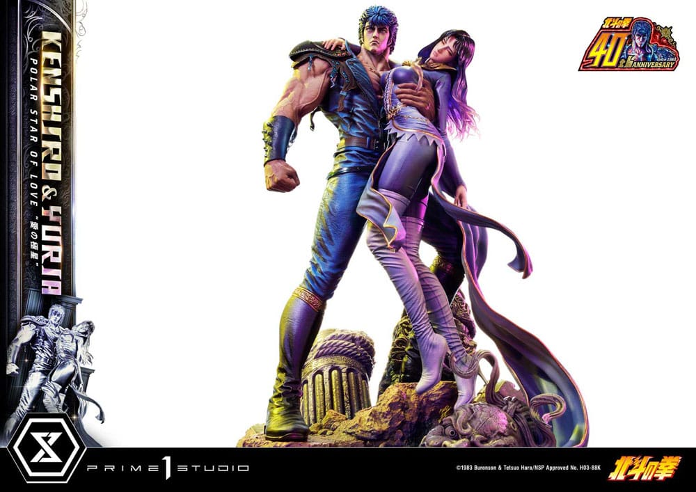 Fist of the North Star Ultimate Premium Masterline Series Statue Polar Star of Love Kenshiro & Yuria 71 cm