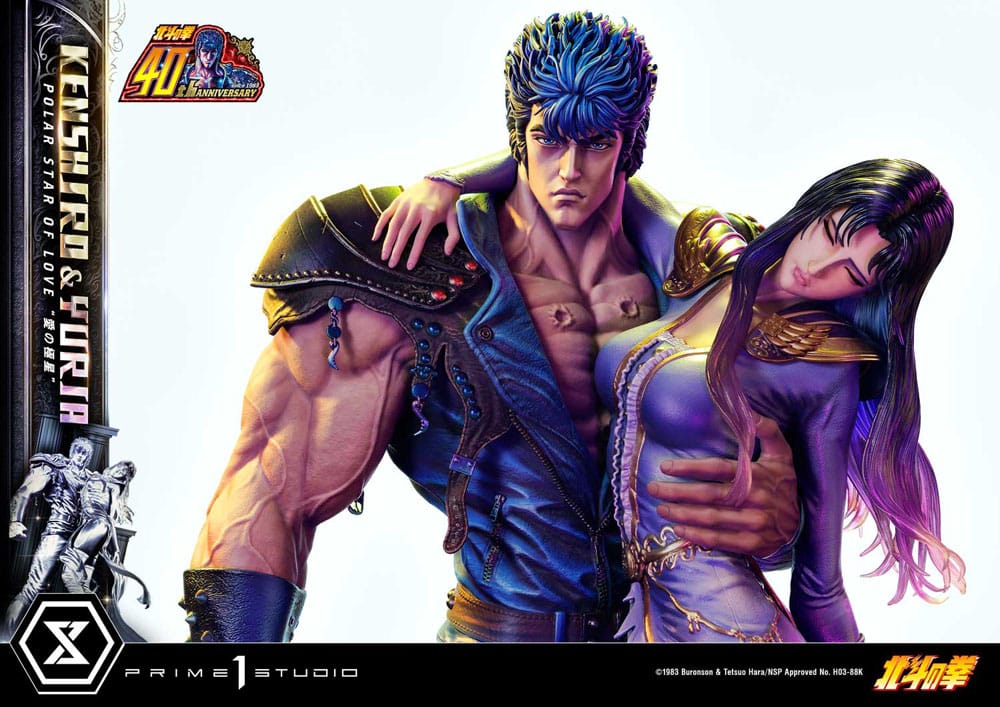 Fist of the North Star Ultimate Premium Masterline Series Statue Polar Star of Love Kenshiro & Yuria 71 cm