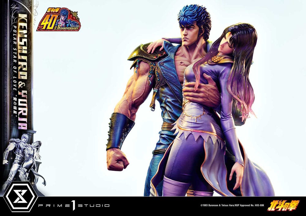 Fist of the North Star Ultimate Premium Masterline Series Statue Polar Star of Love Kenshiro & Yuria 71 cm