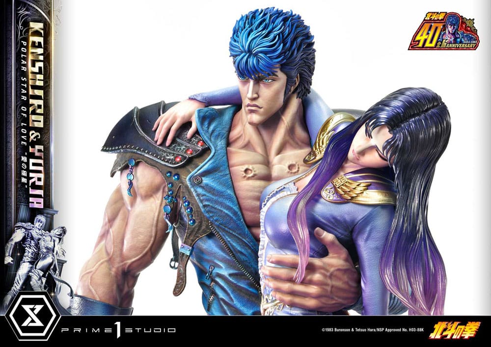 Fist of the North Star Ultimate Premium Masterline Series Statue Polar Star of Love Kenshiro & Yuria 71 cm