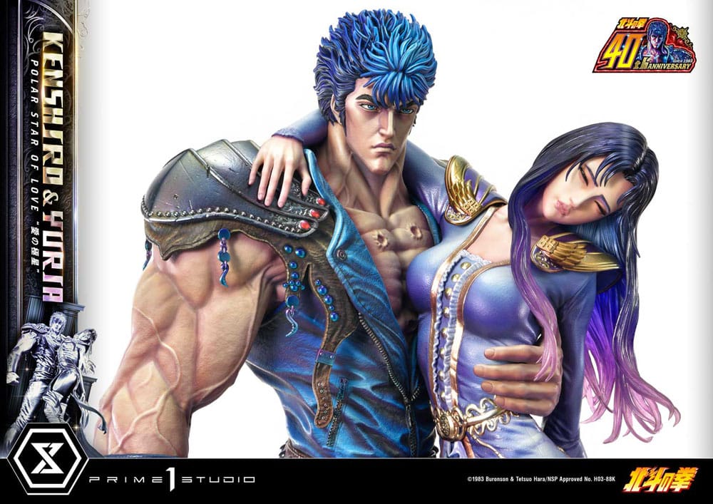 Fist of the North Star Ultimate Premium Masterline Series Statue Polar Star of Love Kenshiro & Yuria 71 cm