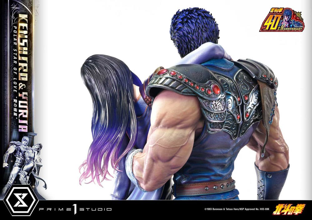 Fist of the North Star Ultimate Premium Masterline Series Statue Polar Star of Love Kenshiro & Yuria 71 cm