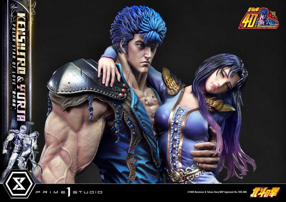 Fist of the North Star Ultimate Premium Masterline Series Statue Polar Star of Love Kenshiro & Yuria 71 cm