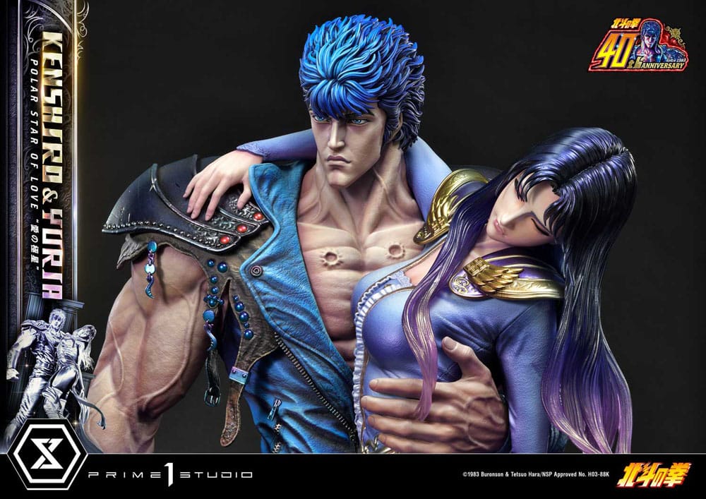 Fist of the North Star Ultimate Premium Masterline Series Statue Polar Star of Love Kenshiro & Yuria 71 cm