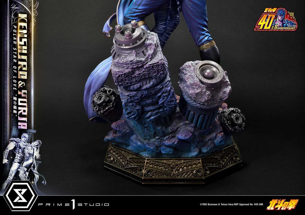 Fist of the North Star Ultimate Premium Masterline Series Statue Polar Star of Love Kenshiro & Yuria 71 cm