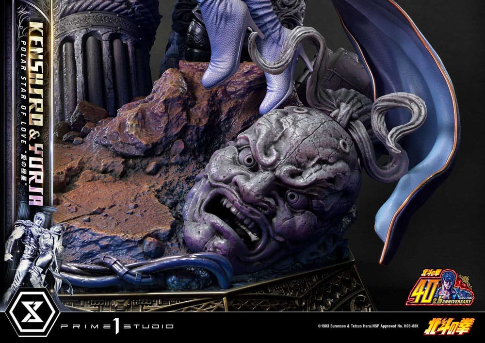 Fist of the North Star Ultimate Premium Masterline Series Statue Polar Star of Love Kenshiro & Yuria 71 cm