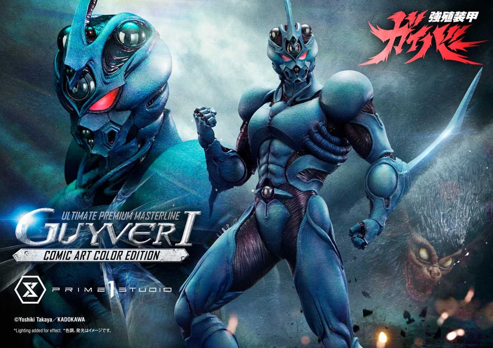 Guyver - The Bioboosted Armor Ultimate Premium Masterline Series Statue 1/4 Guyver I Comic Art Color Edition 82 cm