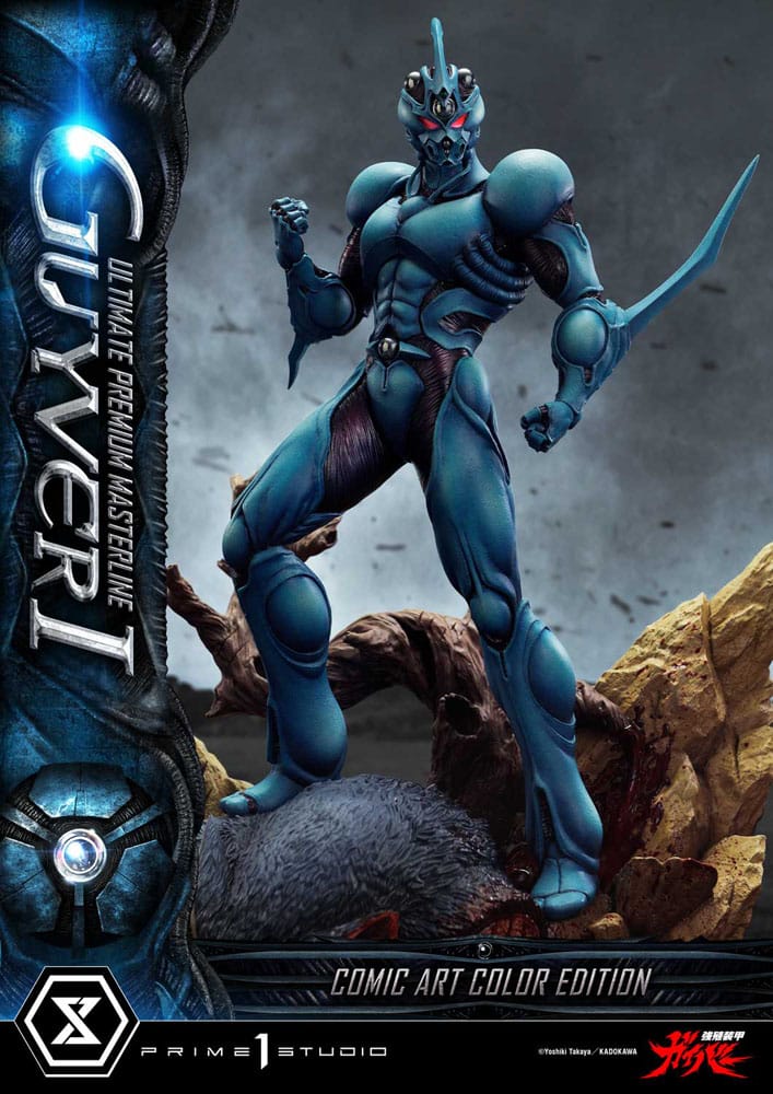 Guyver - The Bioboosted Armor Ultimate Premium Masterline Series Statue 1/4 Guyver I Comic Art Color Edition 82 cm