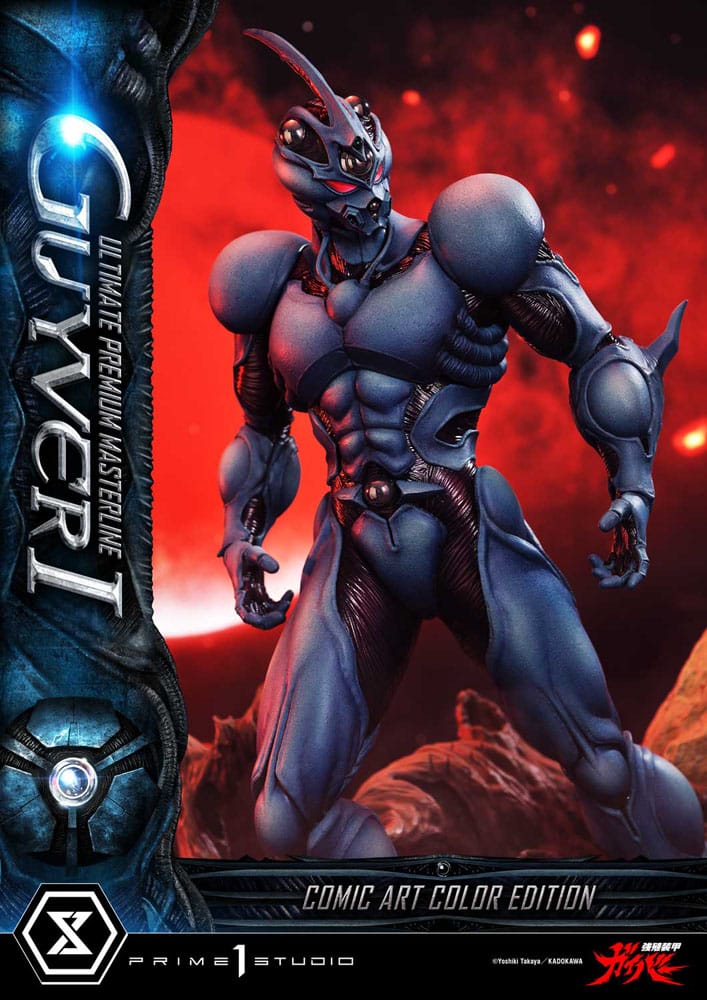 Guyver - The Bioboosted Armor Ultimate Premium Masterline Series Statue 1/4 Guyver I Comic Art Color Edition 82 cm