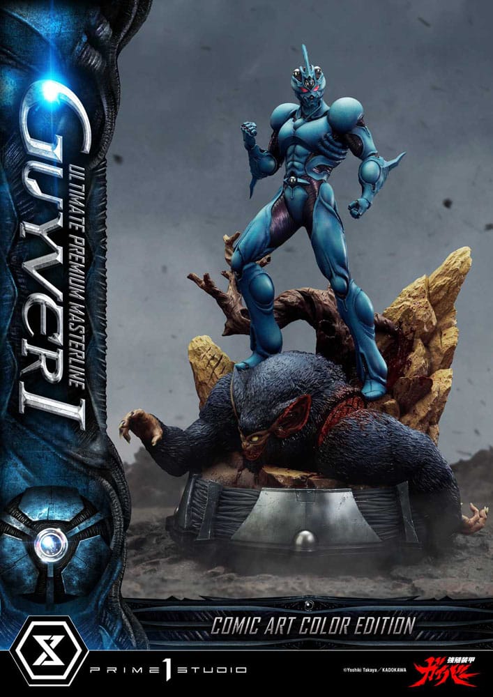 Guyver - The Bioboosted Armor Ultimate Premium Masterline Series Statue 1/4 Guyver I Comic Art Color Edition 82 cm