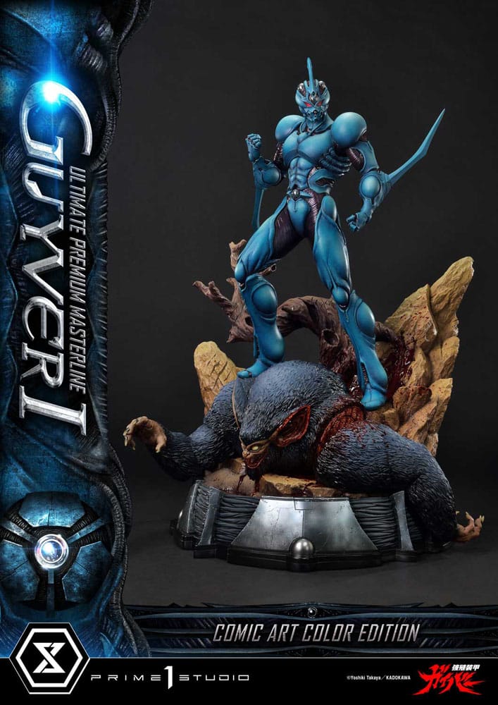 Guyver - The Bioboosted Armor Ultimate Premium Masterline Series Statue 1/4 Guyver I Comic Art Color Edition 82 cm