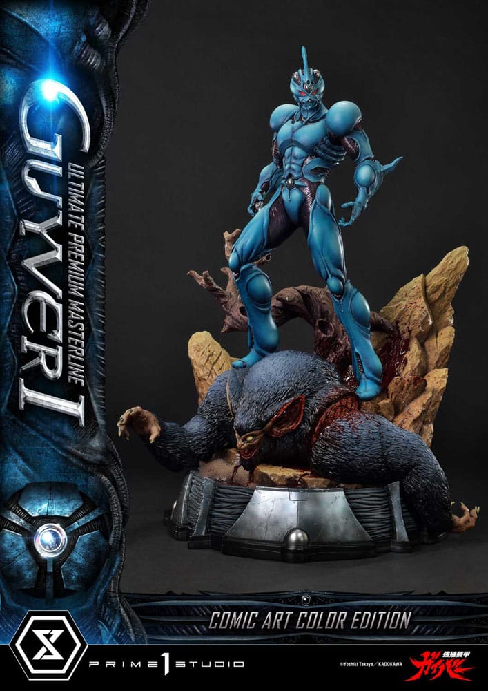 Guyver - The Bioboosted Armor Ultimate Premium Masterline Series Statue 1/4 Guyver I Comic Art Color Edition 82 cm