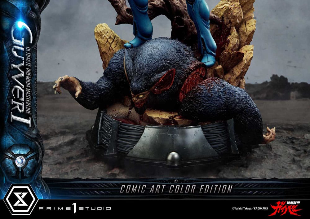 Guyver - The Bioboosted Armor Ultimate Premium Masterline Series Statue 1/4 Guyver I Comic Art Color Edition 82 cm