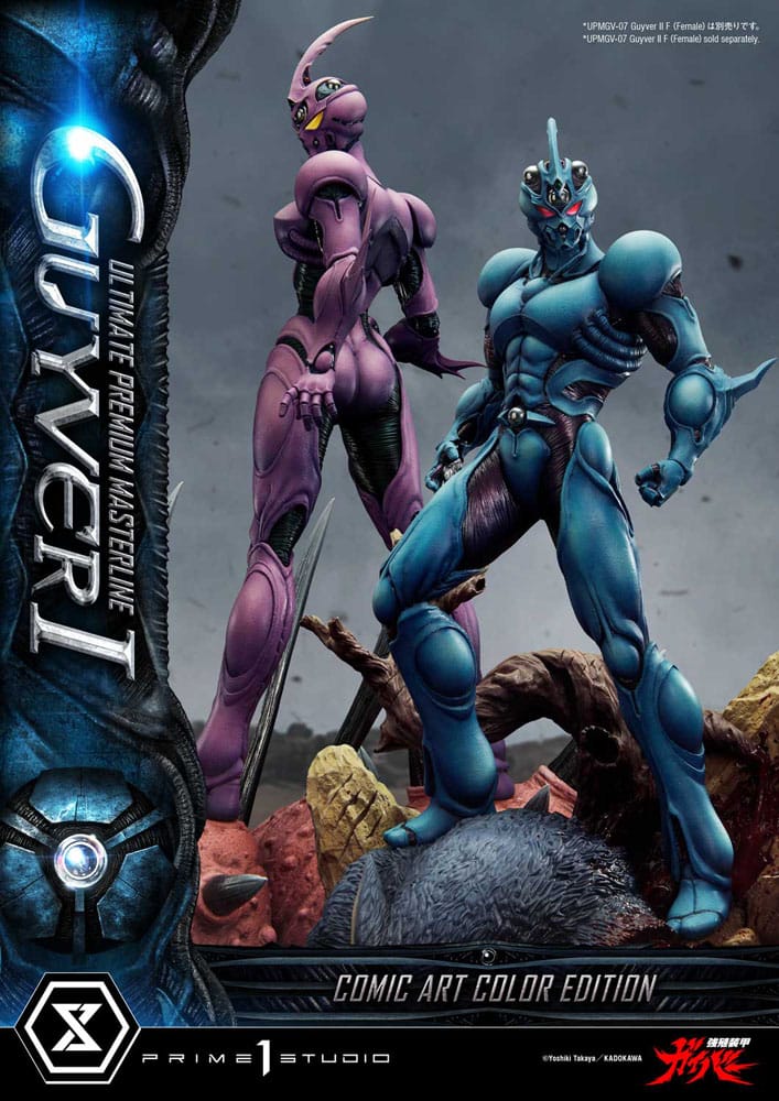 Guyver - The Bioboosted Armor Ultimate Premium Masterline Series Statue 1/4 Guyver I Comic Art Color Edition 82 cm