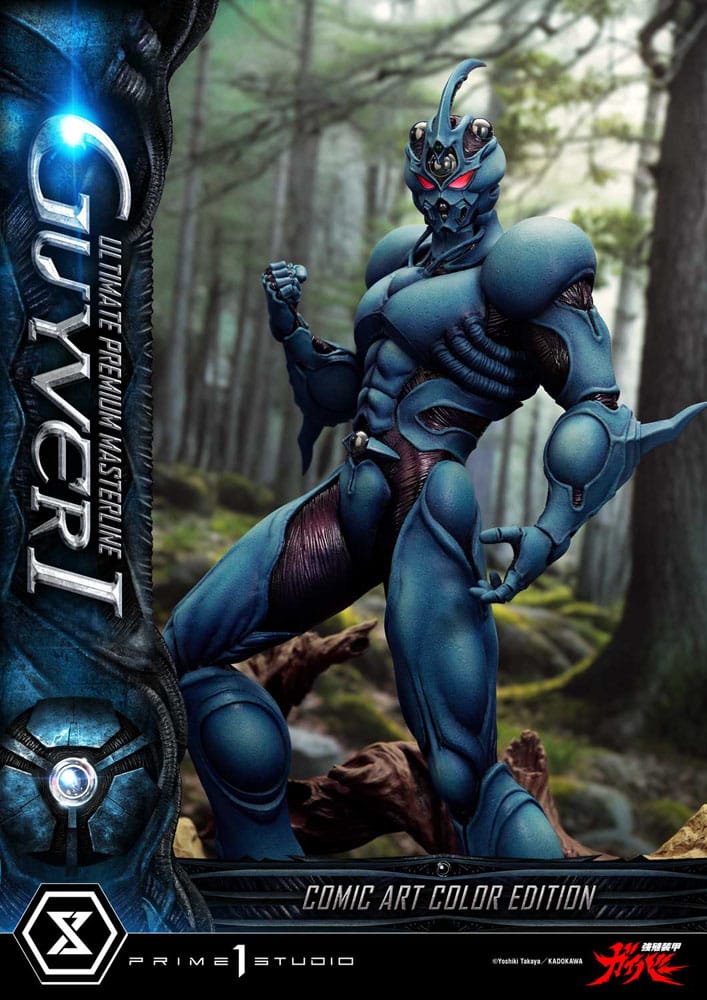 Guyver - The Bioboosted Armor Ultimate Premium Masterline Series Statue 1/4 Guyver I Comic Art Color Edition 82 cm