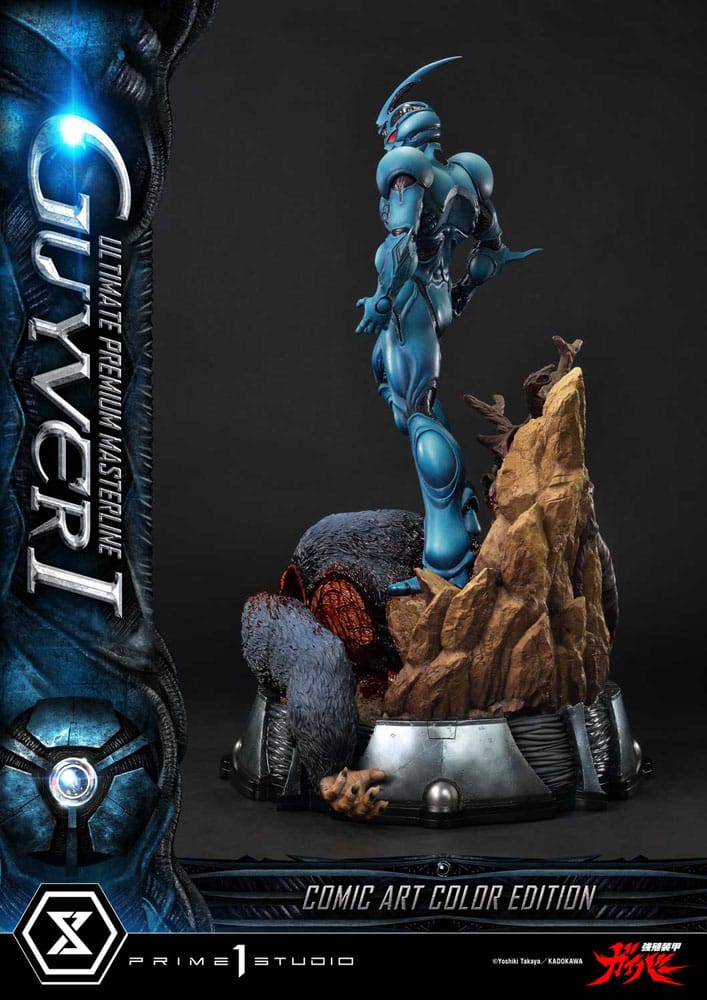 Guyver - The Bioboosted Armor Ultimate Premium Masterline Series Statue 1/4 Guyver I Comic Art Color Edition 82 cm