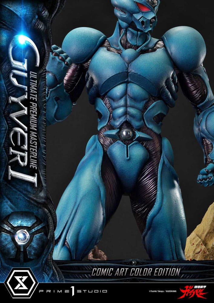 Guyver - The Bioboosted Armor Ultimate Premium Masterline Series Statue 1/4 Guyver I Comic Art Color Edition 82 cm