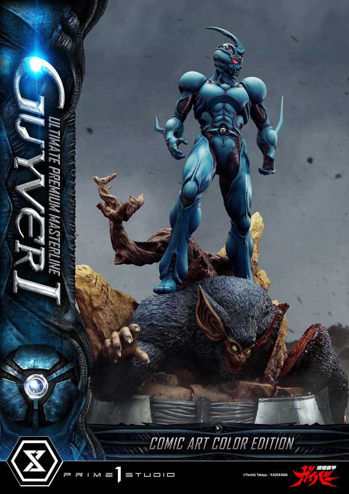 Guyver - The Bioboosted Armor Ultimate Premium Masterline Series Statue 1/4 Guyver I Comic Art Color Edition Ultimate Version 82 cm