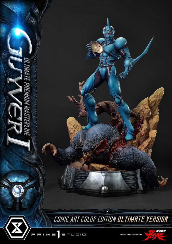 Guyver - The Bioboosted Armor Ultimate Premium Masterline Series Statue 1/4 Guyver I Comic Art Color Edition Ultimate Version 82 cm
