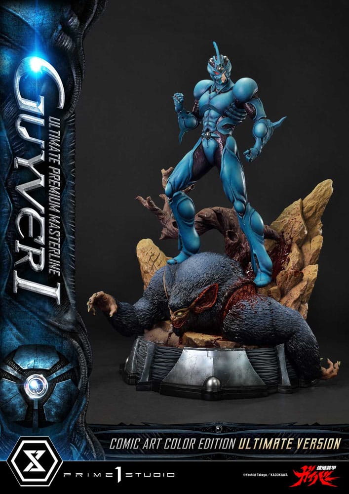 Guyver - The Bioboosted Armor Ultimate Premium Masterline Series Statue 1/4 Guyver I Comic Art Color Edition Ultimate Version 82 cm