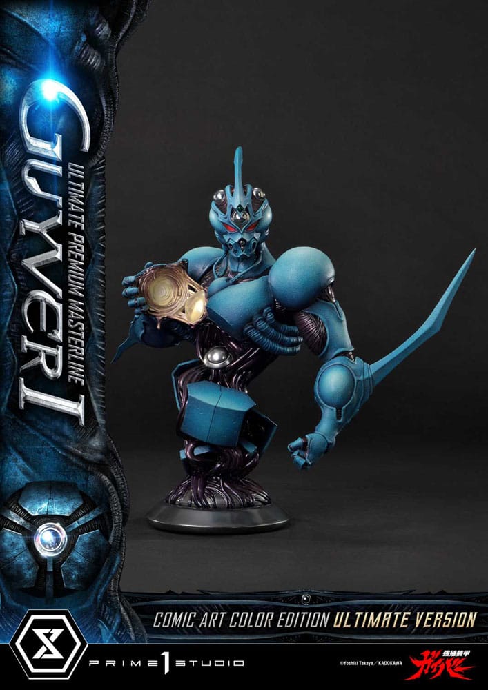 Guyver - The Bioboosted Armor Ultimate Premium Masterline Series Statue 1/4 Guyver I Comic Art Color Edition Ultimate Version 82 cm