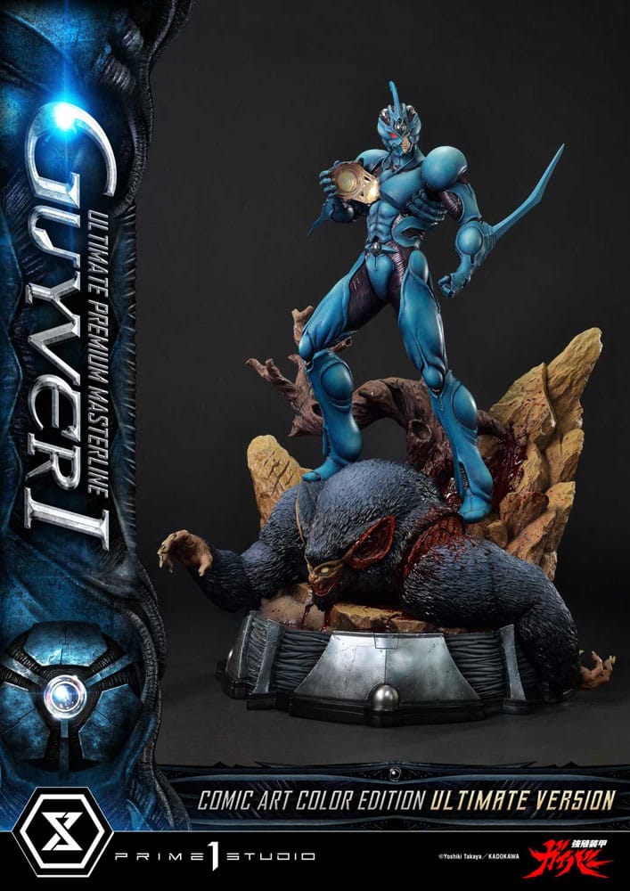 Guyver - The Bioboosted Armor Ultimate Premium Masterline Series Statue 1/4 Guyver I Comic Art Color Edition Ultimate Version 82 cm