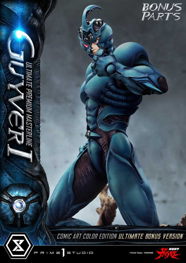 Guyver - The Bioboosted Armor Ultimate Premium Masterline Series Statue 1/4 Guyver I Comic Art Color Edition Ultimate Bonus Version 82 cm