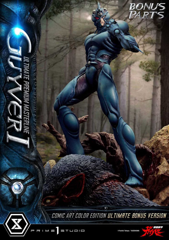 Guyver - The Bioboosted Armor Ultimate Premium Masterline Series Statue 1/4 Guyver I Comic Art Color Edition Ultimate Bonus Version 82 cm