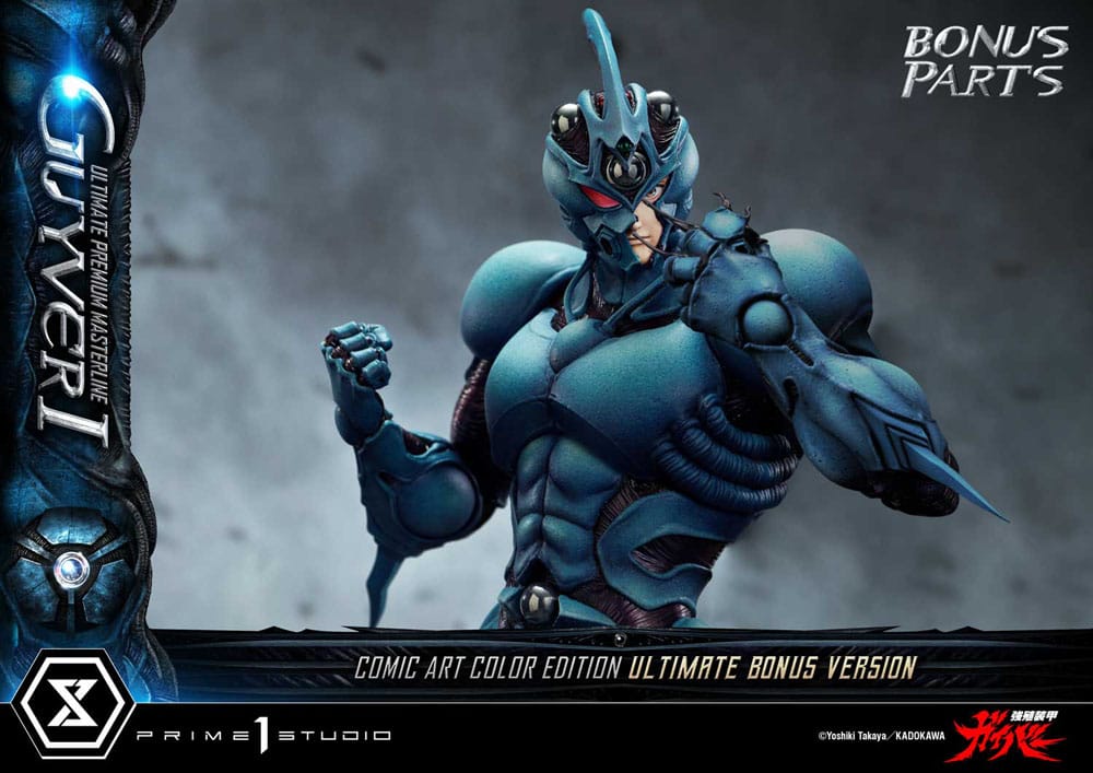 Guyver - The Bioboosted Armor Ultimate Premium Masterline Series Statue 1/4 Guyver I Comic Art Color Edition Ultimate Bonus Version 82 cm