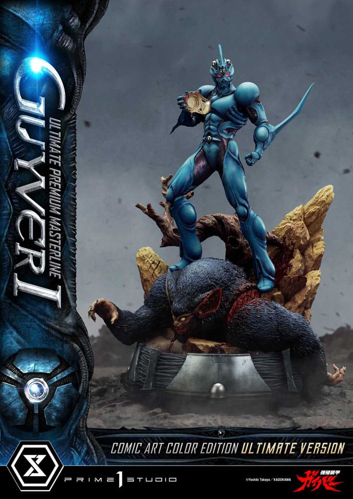 Guyver - The Bioboosted Armor Ultimate Premium Masterline Series Statue 1/4 Guyver I Comic Art Color Edition Ultimate Bonus Version 82 cm