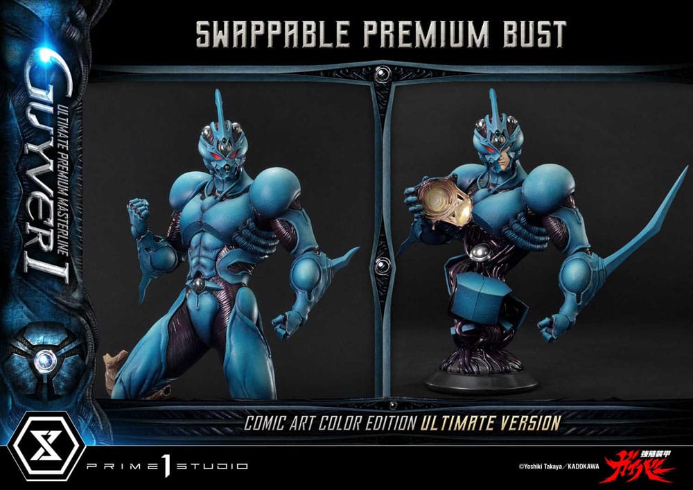 Guyver - The Bioboosted Armor Ultimate Premium Masterline Series Statue 1/4 Guyver I Comic Art Color Edition Ultimate Bonus Version 82 cm