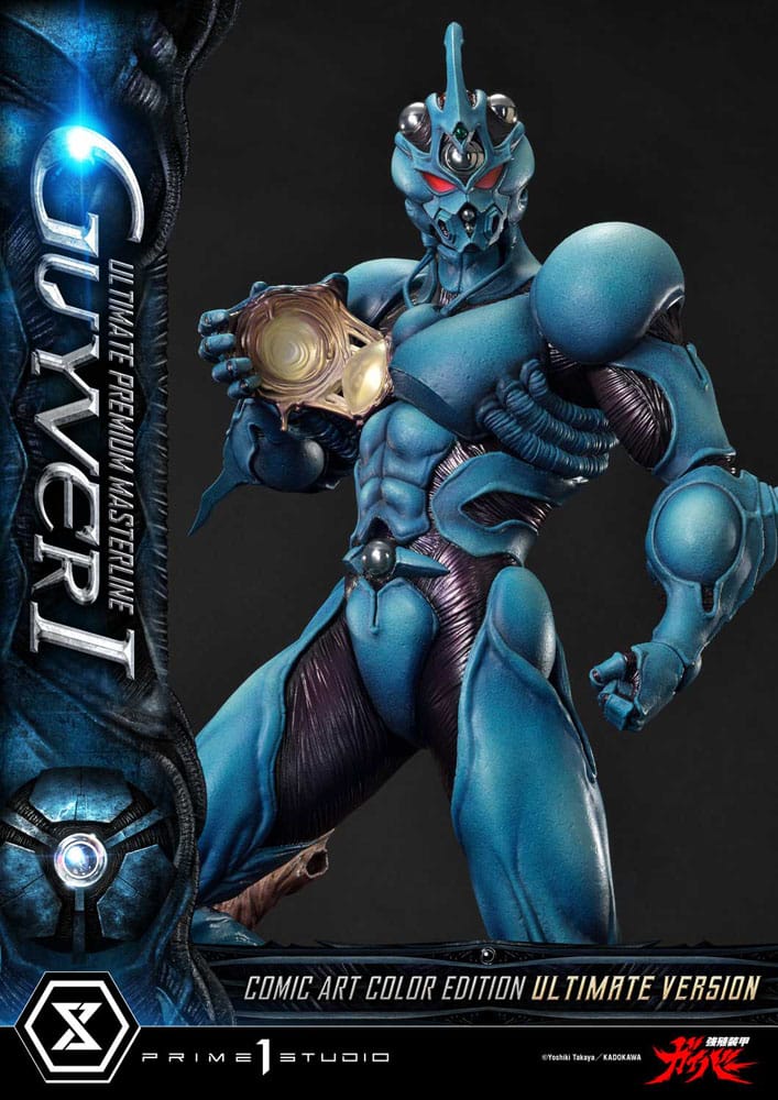 Guyver - The Bioboosted Armor Ultimate Premium Masterline Series Statue 1/4 Guyver I Comic Art Color Edition Ultimate Bonus Version 82 cm